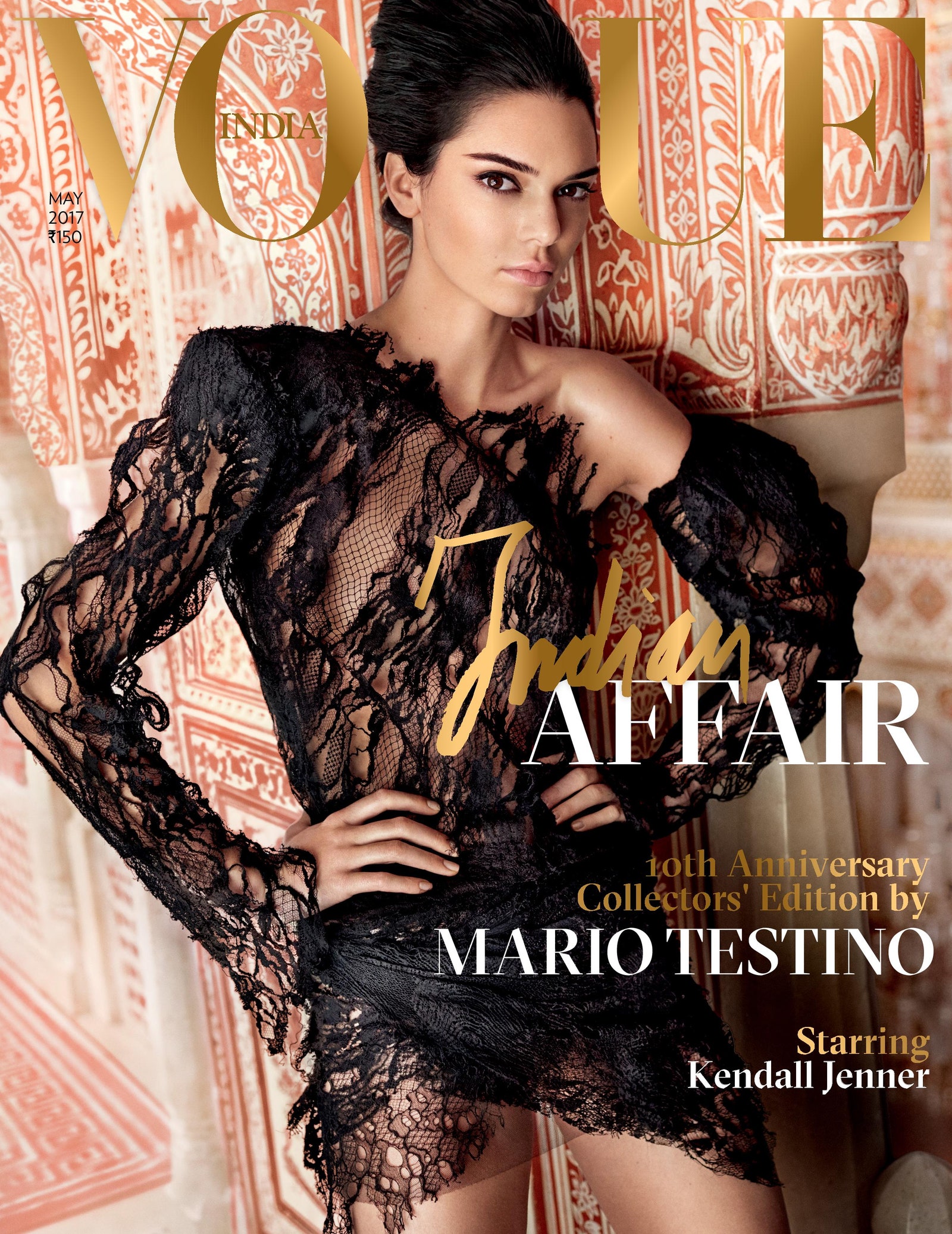 Ким Кардашьян фото на обложке Vogue India привело к скандалу