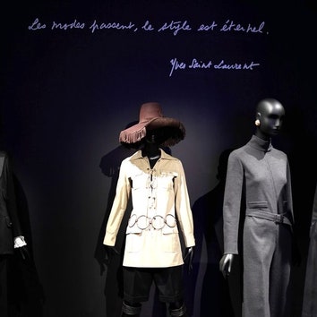 В Париже открылся музей Ива Сен-Лорана