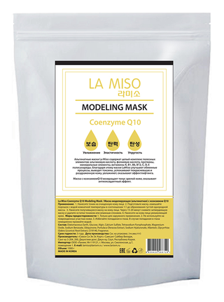 La Miso моделирующая маска Coenzyme Q10. 1200 руб.