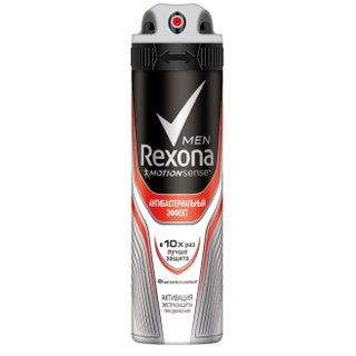 Антиперспирантспрей «Антибактериальная свежесть» 309 руб. Rexona Men. Эффект 48 часов с технологией Motionsense —...