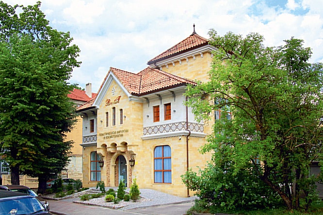 VIP Clinic в Калининграде