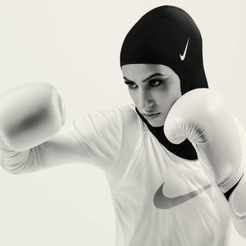 Nike выпустил первый в мире спортивный хиджаб