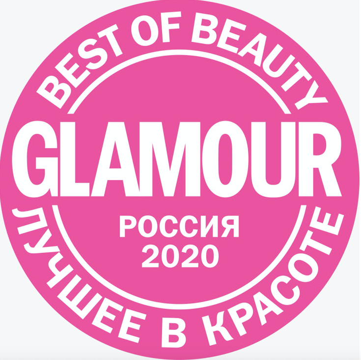 История премии Best of Beauty и голосование Glamour
