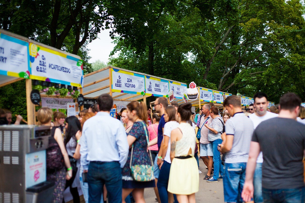 Афиша недели с 3 по 10 августа фестивали Zbfest в Крыму и «О да Еда» в Москве и другие события