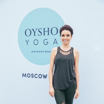 Oysho Yoga: мастер-класс с Анной Лунеговой и Иреной Понарошку