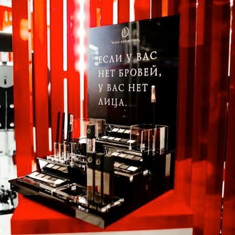 В Москве открылся экспресс-салон GO by Brow Bar Moscow
