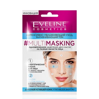 Маска для лица «Интенсивно увлажняющий уход» 65 руб. Eveline Cosmetics.
