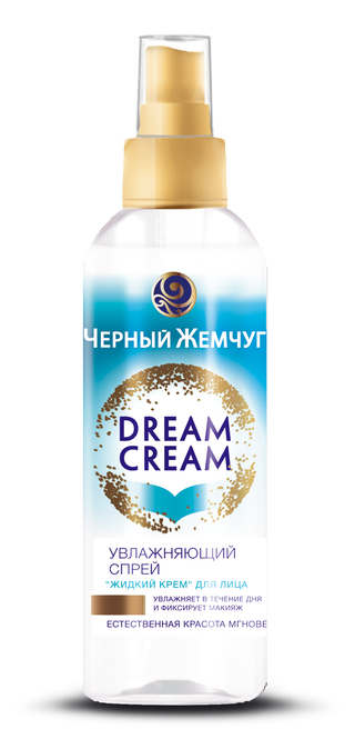 «Черный жемчуг» увлажняющий спрей Dream Cream.