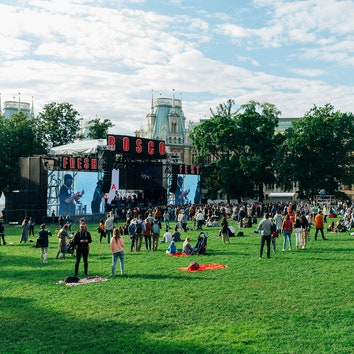 Bosco Fresh Fest: главные моменты летнего фестиваля в Москве