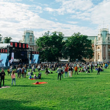 Bosco Fresh Fest: главные моменты летнего фестиваля в Москве