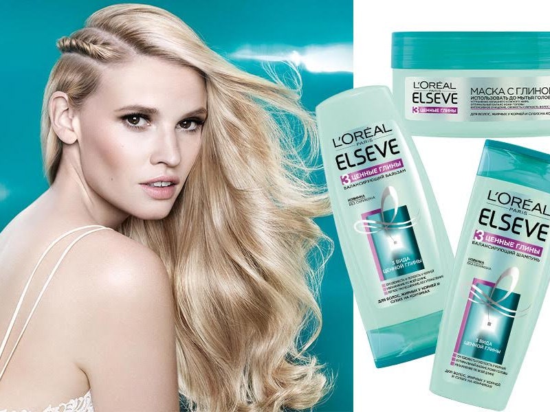 3 новых средства для волос с глиной L'Oreal Elseve
