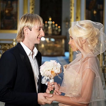 Яна Рудковская и Евгений Плющенко обвенчались после восьми лет брака
