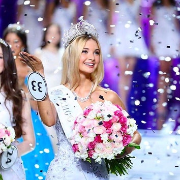 21-летняя Полина Попова стала «Мисс Россия» 2017