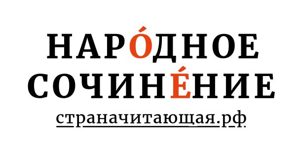 Афиша недели с 20 по 27 апреля концерты спектакли выставки и другие мероприятия | Glamour