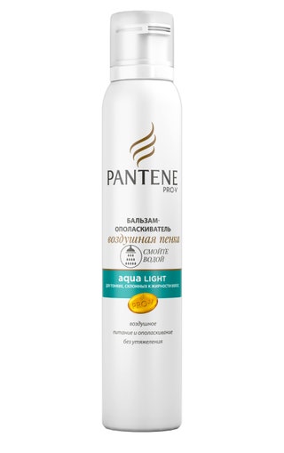 Pantene ProV пенный бальзамополаскиватель для тонких волос Aqua Light.