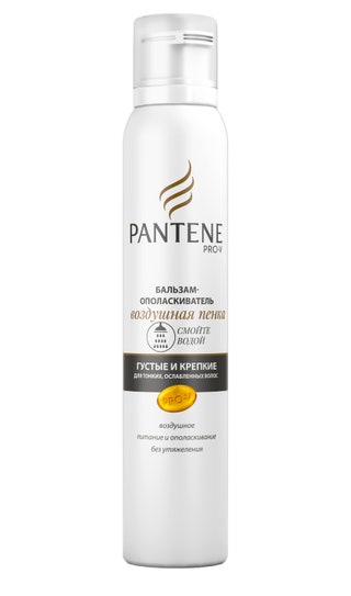 Pantene ProV пенный бальзамополаскиватель для тонких волос «Густые и крепкие».