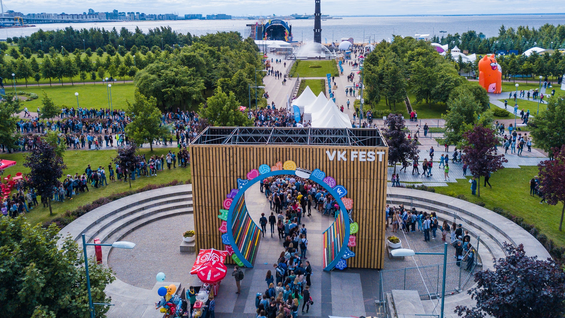 Как прошел фестиваль VK Fest 2017