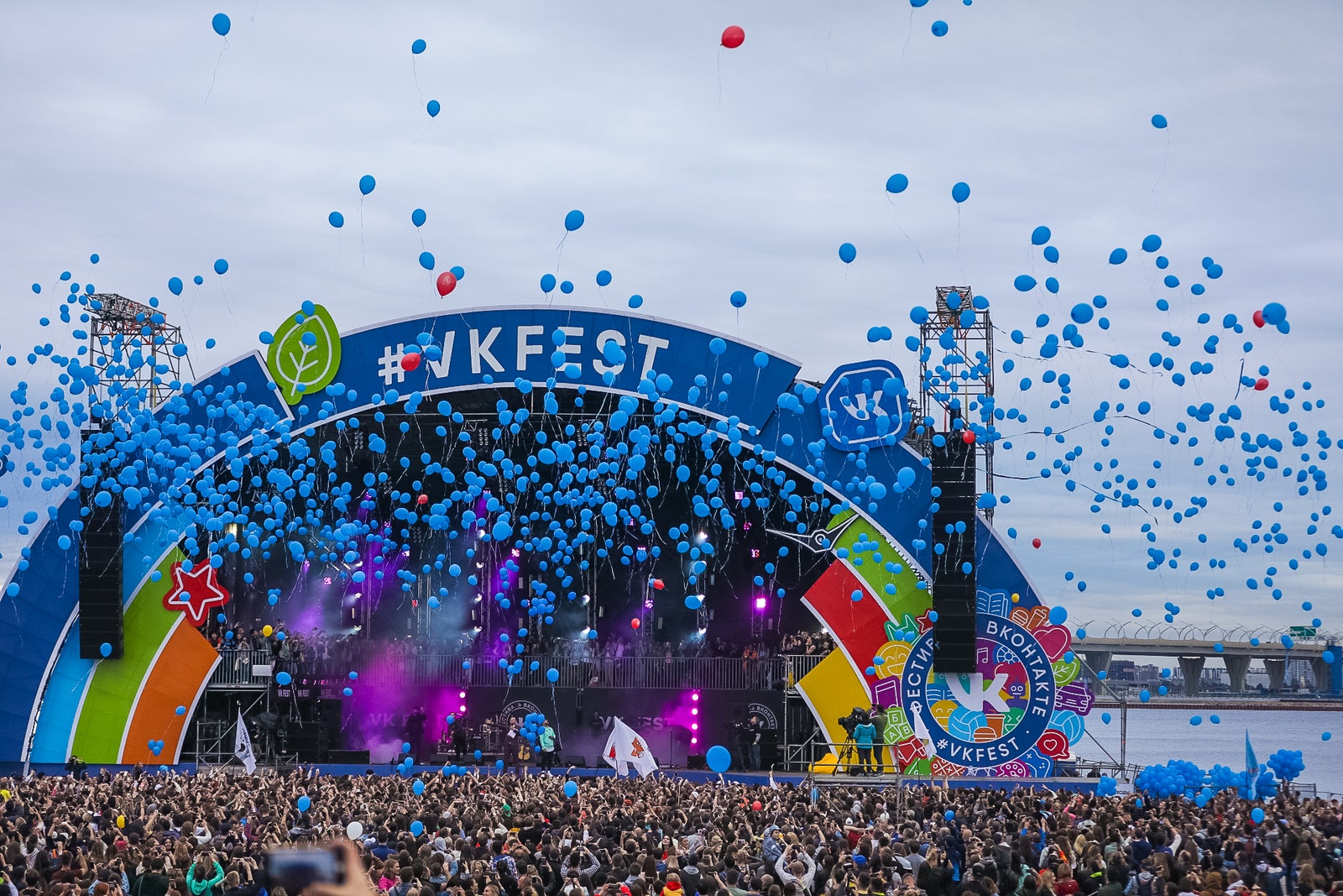 Как прошел фестиваль VK Fest 2017