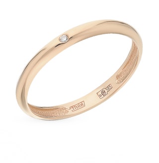 Кольцо из розового золота с бриллиантом 3 990 руб. Sunlight.