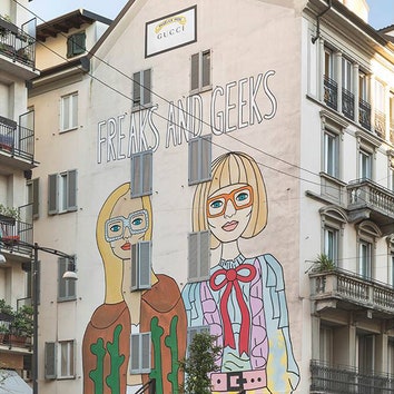 Рисунки Gucci украсили дома в Милане и Нью-Йорке