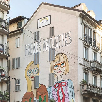 Рисунки Gucci украсили дома в Милане и Нью-Йорке