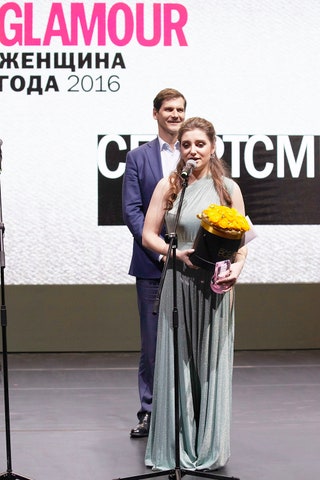Алексей Яшин и Алия Мустафина