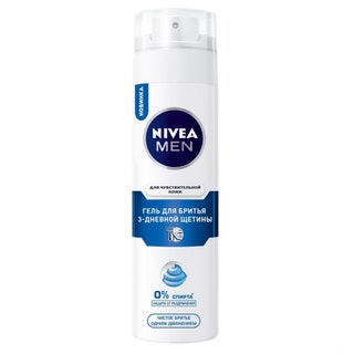 Nivea гель для бритья 3дневной щетины. Идеальный выбор для чувствительной кожи  комплекс с ромашкой увлажняет и защищает...