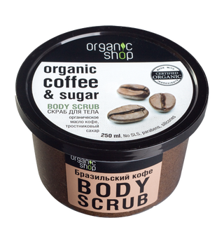 Organic shop Скраб для тела. Кофейный скраб  настоящая ароматерапия. Прекрасно отшелушивает делает кожу мягкой.