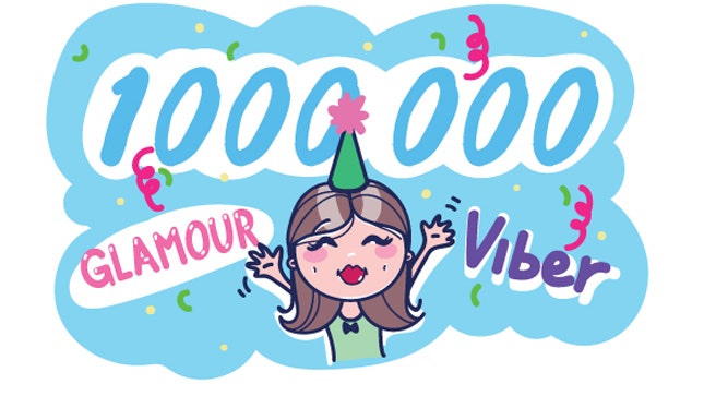 Число подписчиков пабликчата Glamour в Viber превысило миллион