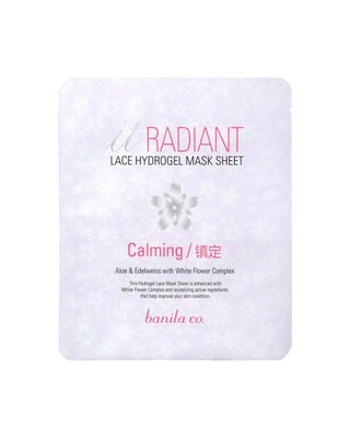 Успокаивающая маска Banila Co It Radiant Lace Hydrogel Mask Sheet