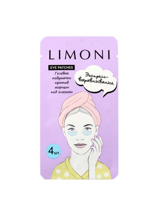 Limoni патчи Wrinkle Care Eye Gel Patches 245 руб.  Гелевые подушечки действуют быстро и качественно хрупкую кожу вокруг...