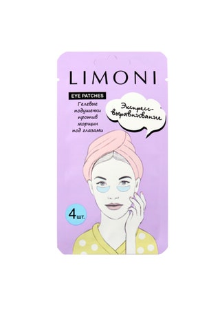 Limoni патчи Wrinkle Care Eye Gel Patches 245 руб.  Гелевые подушечки действуют быстро и качественно хрупкую кожу вокруг...