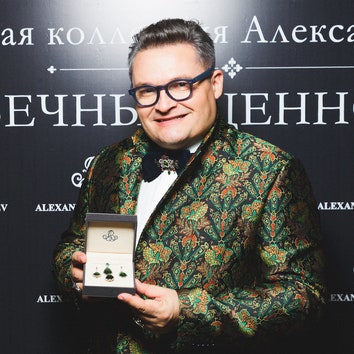 «Вечные ценности»: презентация первой ювелирной коллекции Александра Васильева