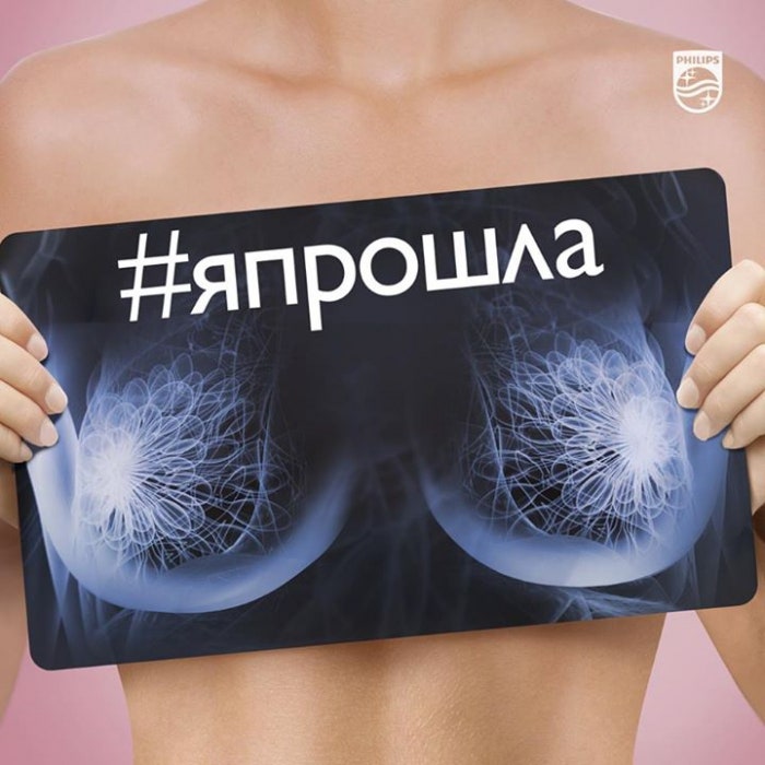 Дайджест дня 14.10