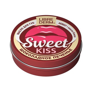 Масло для губ SWEET KISS «Шоколадное печенье» «АЕвит  масло какао» 446 руб.  Librederm