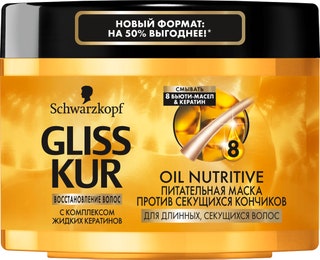 Schwarzkopf Gliss Kur маска Oil Nutritive 340 руб. В формуле — жидкие кератины которые восстанавливают волосы по всей длине.