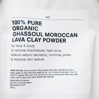 АХГ органическая глина 100  Pure Organic Ghassoul Moroccan Lava Clay Powder. Излечившаяся от акне русская девушка...