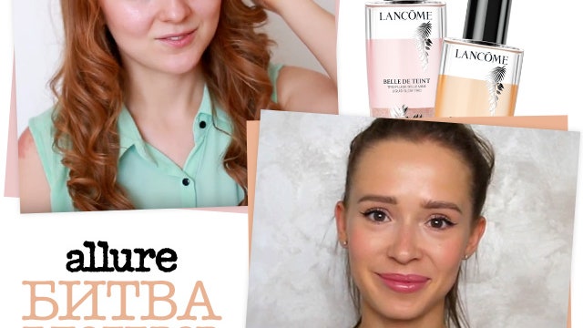 2я битва блогеров Lancôme макияж для спортзала или естественный тон кожи за 3 минуты