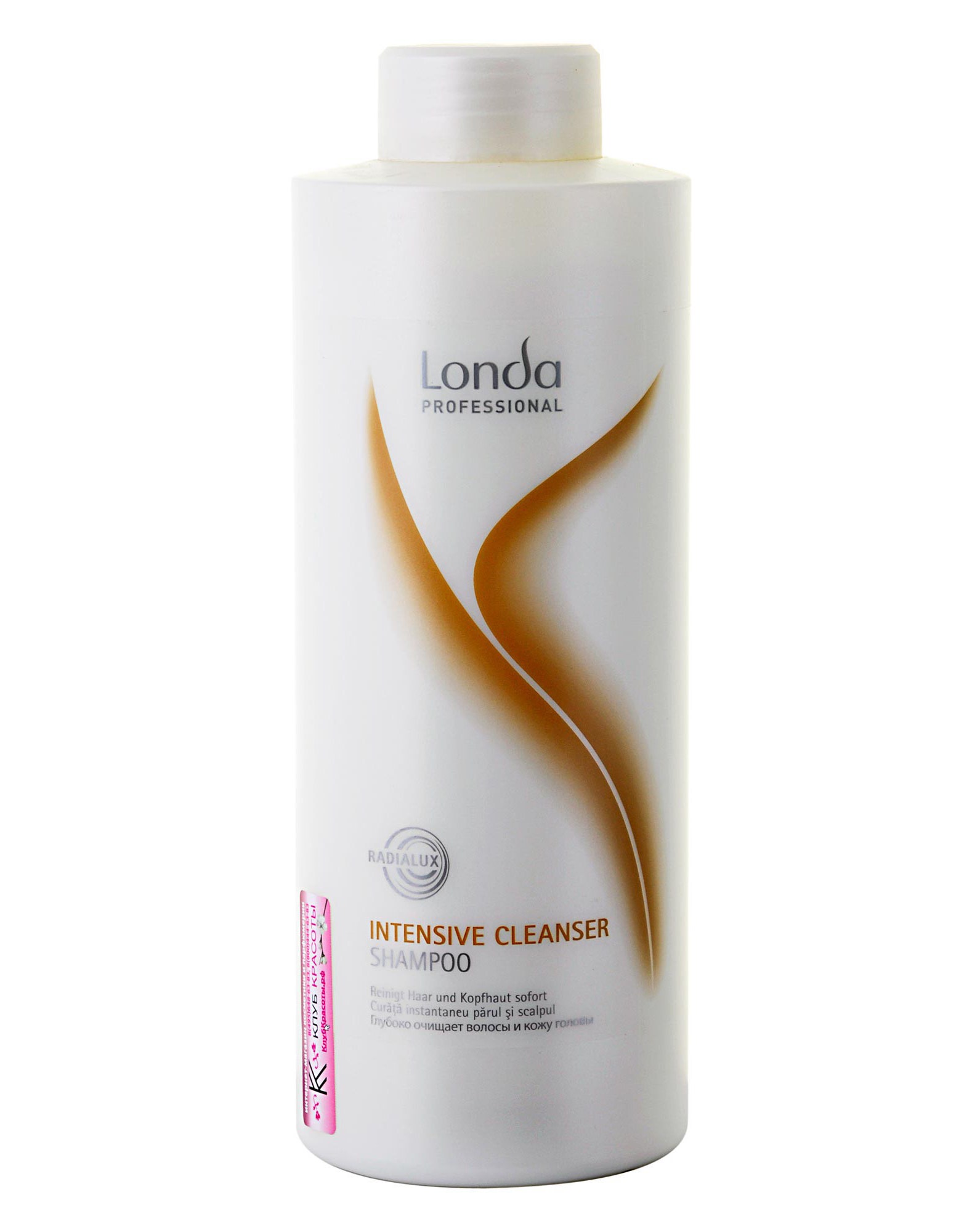 Лучшие очищающие шампуни Natura Siberica Shiseido Londa Professional Moroccanoil | Allure