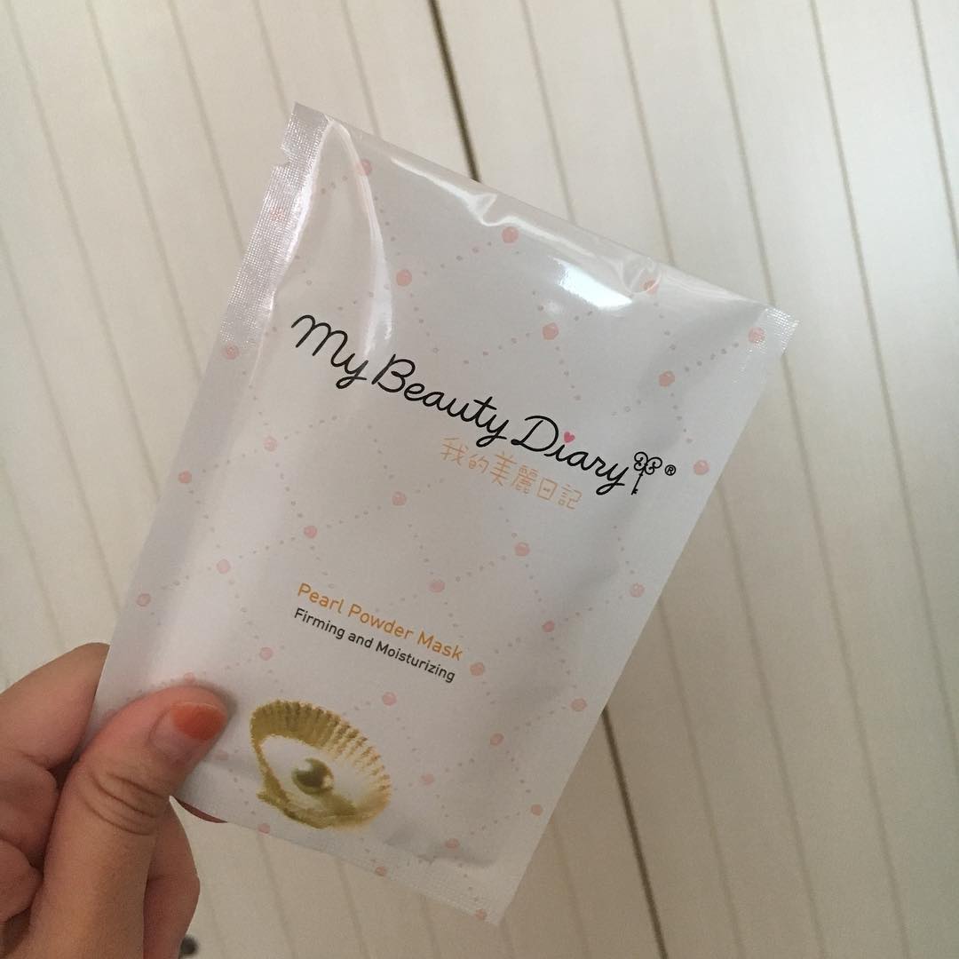 My Beauty Diary жемчужная маска для лица Pearl Powder Mask
