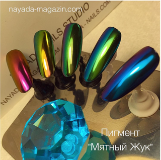 nayadanailsstudio.