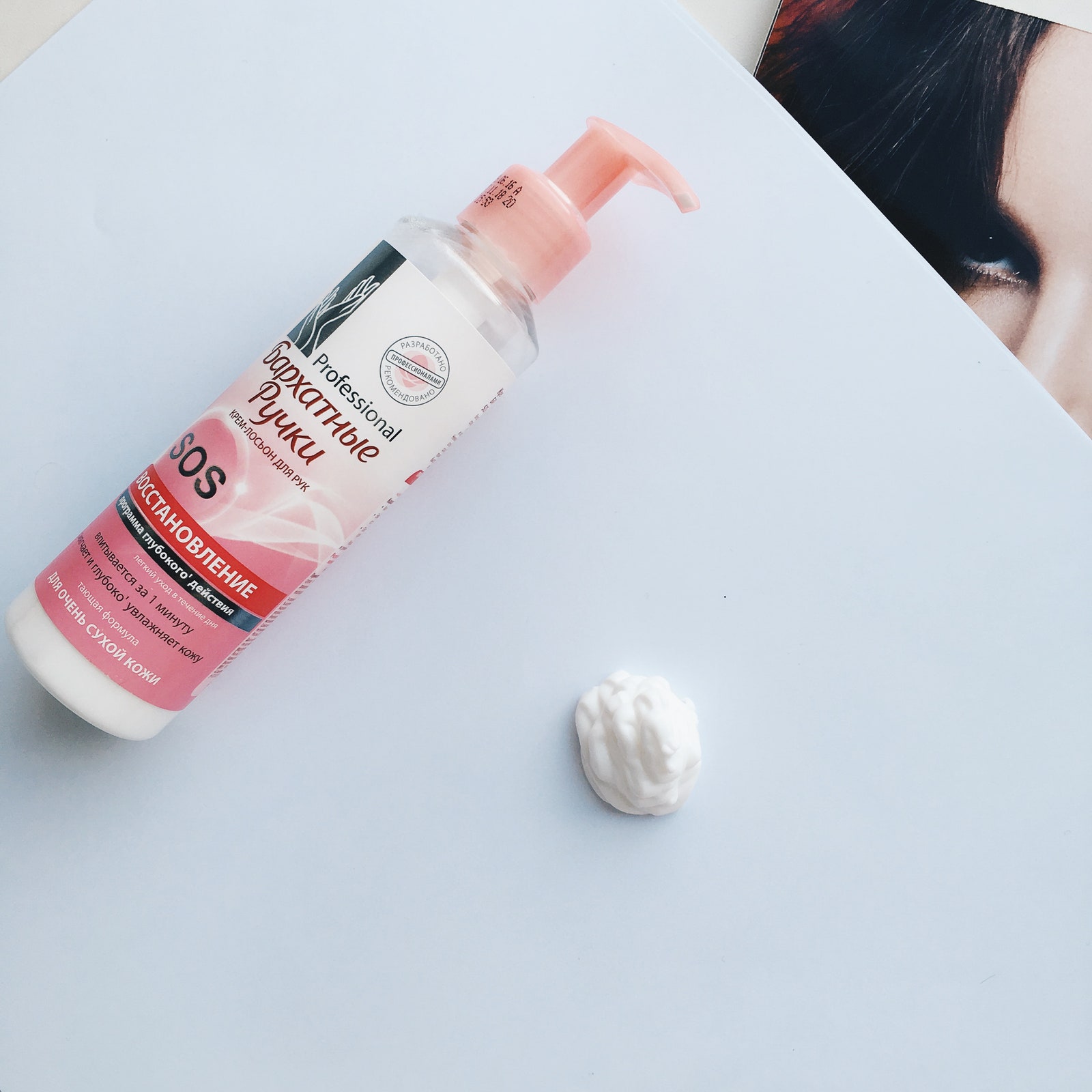 Тестклуб Allure 5 горячих новинок  хит или нет
