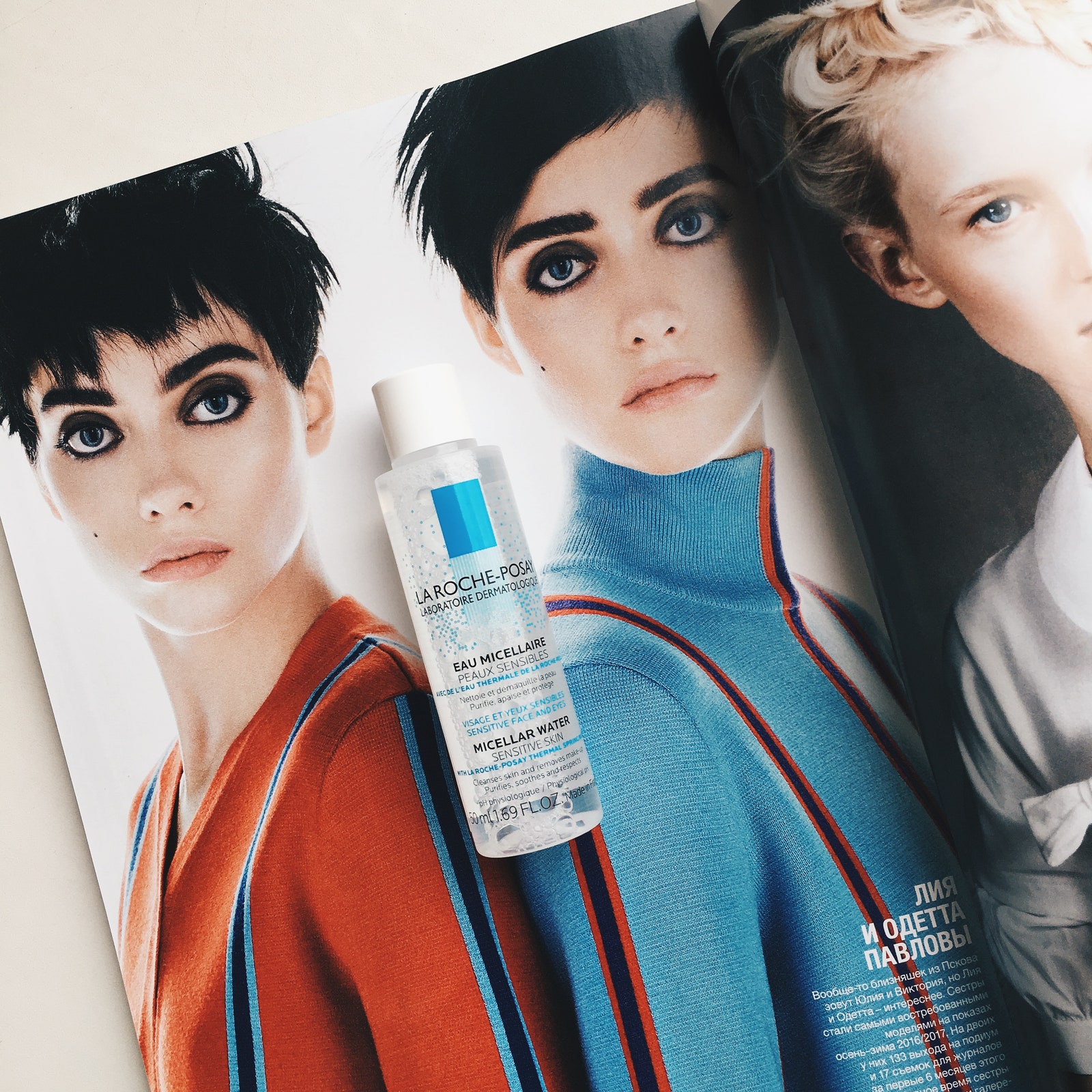 Тестклуб Allure 5 горячих новинок  хит или нет