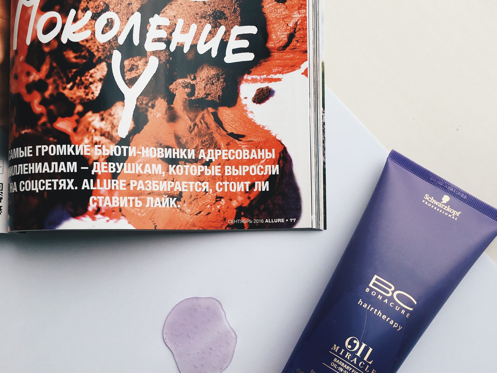 Тест-клуб Allure: 5 горячих новинок &#8211; хит или нет?