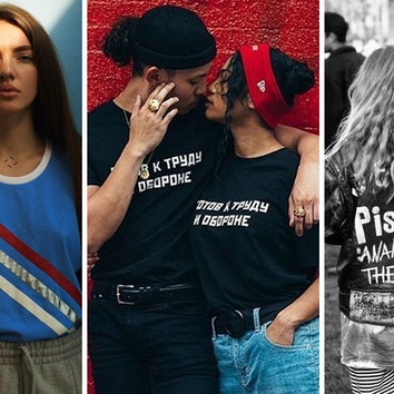 Гид по трендам: как носить вещи в стиле «советский шик» и выглядеть модно