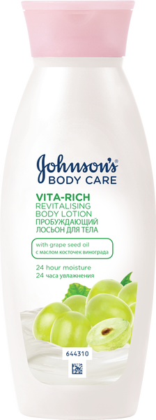 Пробуждающий лосьон для тела с маслом виноградной косточки VitaRich Johnson's Body Care.