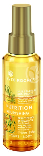 Двухфазное питательное масло для тела Yves Rocher.