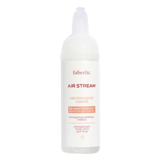 Очищающая пенкамусс Air Stream 500 руб. Faberlic