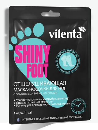 Vilenta отшелушивающая масканосочки для ног Shiny Foot цена по запросу.