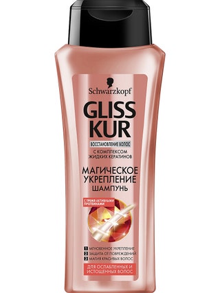 Шампунь Gliss Kur «Магическое укрепление» Schwarzkopf. Шампунь с комплексом жидких кератинов и тремя активными...